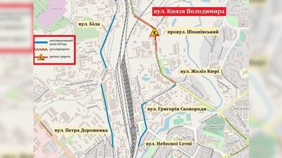 У Рівному перекриють частину об'їзної – ремонт обіцяють завершити за день