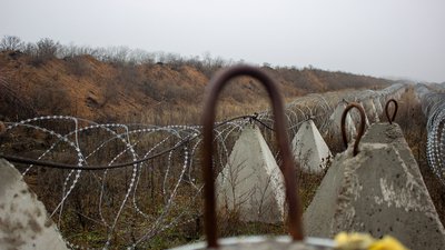 Фортифікації на Донеччині