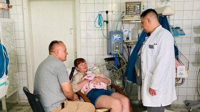 перинатальний центр перинатальний центр