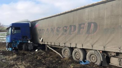ДТП Рівне ДТП Рівне