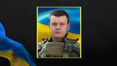 Руслан Лялик, Грек, ЗСУ, похорон, 7 квітня 2026 року, Тернопіль