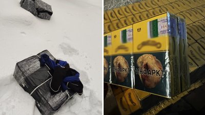Двох чоловіків із пакунками сигарет затримали у горах прикордонники на Закарпатті Двох чоловіків із пакунками сигарет затримали у горах прикордонники на Закарпатті