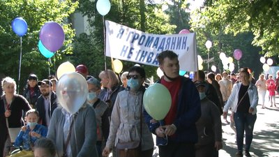 Марш-ходотон до Дня захисту дітей реабілітаційний центр "Дорога життя" проводить понад 20 років