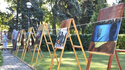 У Краматорську до Дня міста відкрили фотовиставку У Краматорську до Дня міста відкрили фотовиставку