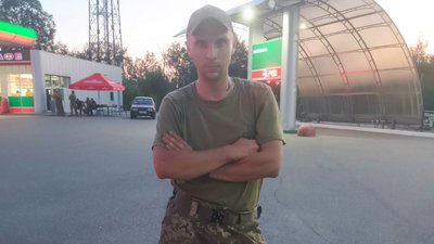 Максим Бубнов