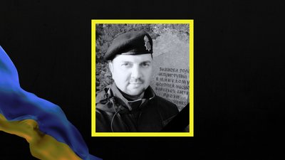 Стало відомо про загибель чотирьох військових з Дніпропетровщини Стало відомо про загибель чотирьох військових з Дніпропетровщини