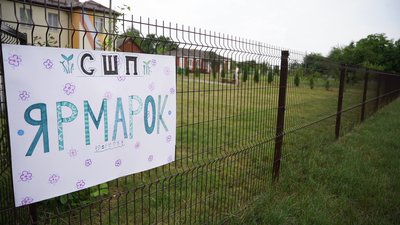 Учні Стадницької гімназії на Вінниччині вирощують мікрозелень