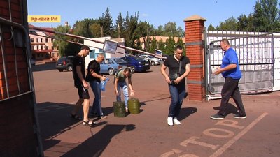192 робітника “Кривбасзалізрудкому” продовжують страйк, який розпочали другого вересня 192 робітника “Кривбасзалізрудкому” продовжують страйк, який розпочали другого вересня