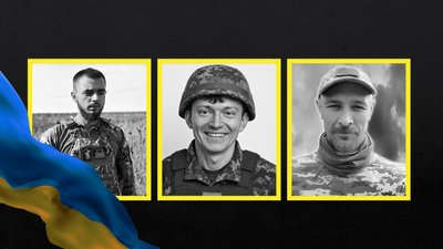 Прощання з загиблими бійцями на Чернігівщині 1 листопада 2025 року