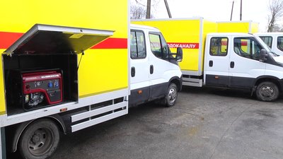 Автівки, вартістю майже два мільйони гривень кожна, закупили у "Хмельницькводоканалі"