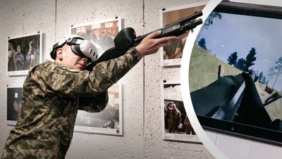 Виставка ОК Захід