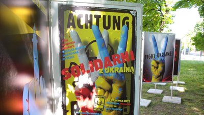 У Львові відкрили виставку плакатів "День Перемоги" У Львові відкрили виставку плакатів "День Перемоги"