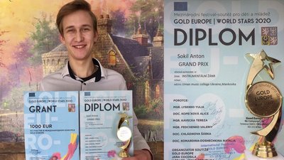 Студент із Черкащини переміг у Міжнародному конкурсі