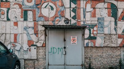 Декомунізація чи дегероїзація?