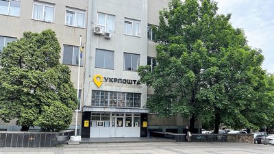 На Закарпатті понад місяць вимушені переселенці отримують соцвиплати у відділеннях "Укрпошти" На Закарпатті понад місяць вимушені переселенці отримують соцвиплати у відділеннях "Укрпошти"