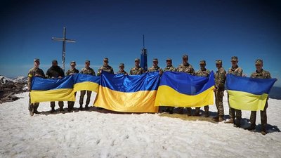 До Дня науки військові науковці зійшли на Говерлу