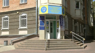 Рішення про приєднання ухвалили під час сесії 15 вересня