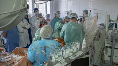 Операція Операція