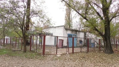 опалення проблеми