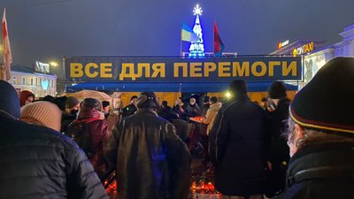 У центрі Харкова вшанували пам'ять загиблих під час Голодоморів У центрі Харкова вшанували пам'ять загиблих під час Голодоморів