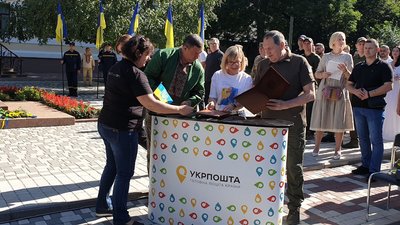 марка вільні кроп