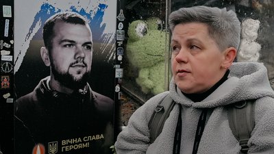 З меморіалу загиблого військового Костянтина Юзвюка викрали шеврони та особисті речі