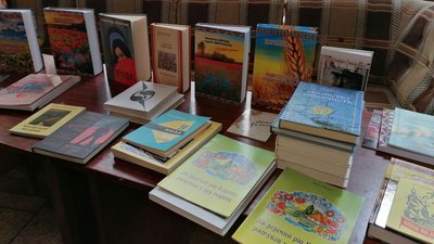 книгии