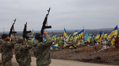 У Харкові перепоховали Героя України Олега Адамовського