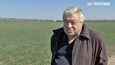 Фермер Валерій Ігнатов Фермер Валерій Ігнатов