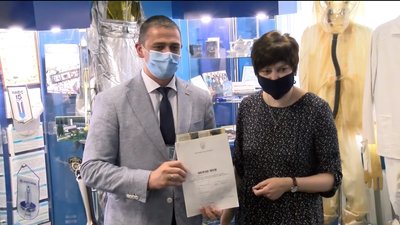 Унікальний експонат: Нетішинський музей отримав в дарунок проєкт Конституції України