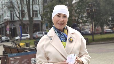 Міжнародний день щастя: у Тернополі роздали 100 наборів печива Міжнародний день щастя: у Тернополі роздали 100 наборів печива