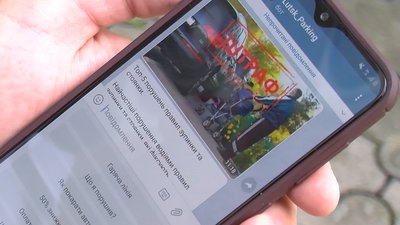 Про порушників правил паркування у Луцьку можна повідомити через Телеграм-бот