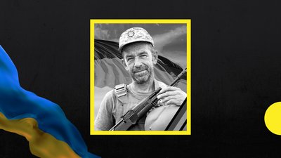 Вважали зниклим безвісти: на війні загинув військовий із Закарпаття Євген Мочарко