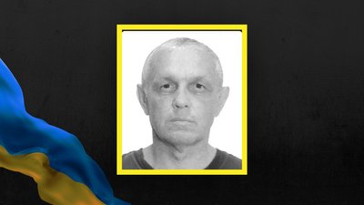 У Львові попрощаються з захисником Василем Запорожченком
