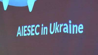 15 соціальних проєктів минулоріч реалізувала організація "AIESEC" у Івано-Франківську