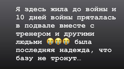 Блашко про базу Блашко про базу