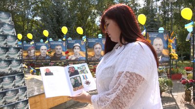 Книга памʼяті в Багачевому
