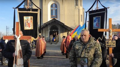 На Тернопільщині попрощалися із загиблим бійцем Тарасом Собчуком На Тернопільщині попрощалися із загиблим бійцем Тарасом Собчуком