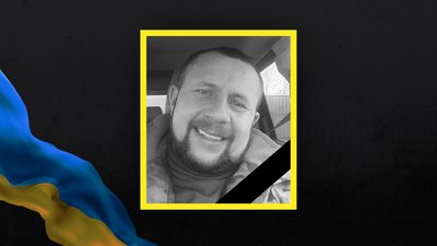 Волинь загиблі Волинь загиблі