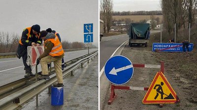 На Кіровоградщині на свої місця повертають дорожні вказівники та знаки На Кіровоградщині на свої місця повертають дорожні вказівники та знаки