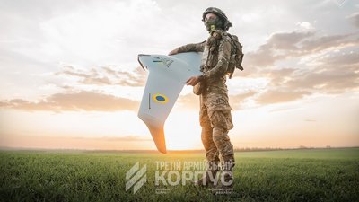 Оборона Костянтинівки, бої за Лиманщину та біля Покровська. Фронт на Донеччині та Луганщині 10 червня 2026
