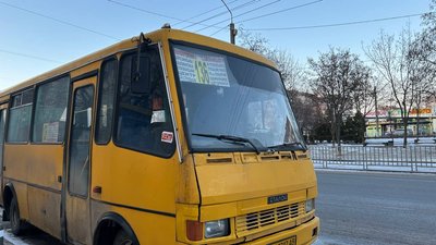 маршртку, сльозогінний газ, ТЦК, Дніпро