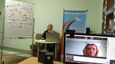 Факчекінг в період інфодемії: вебінар з медіа грамотності для херсонських бібліотекарів Факчекінг в період інфодемії: вебінар з медіа грамотності для херсонських бібліотекарів
