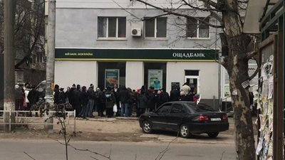 "Я хочу, щоб всі побачили, який біль ми відчуваємо". Журналістка з Херсона про роботу над документальним фільмом "Я хочу, щоб всі побачили, який біль ми відчуваємо". Журналістка з Херсона про роботу над документальним фільмом