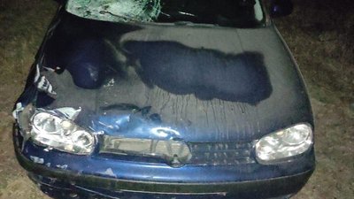 Дві смертельні ДТП трапилися на Закарпатті впродовж години Дві смертельні ДТП трапилися на Закарпатті впродовж години
