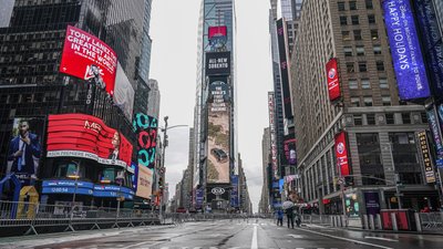 У масках та з COVID-сертифікатами. Нью-Йорк готується зустріти Новий рік У масках та з COVID-сертифікатами. Нью-Йорк готується зустріти Новий рік