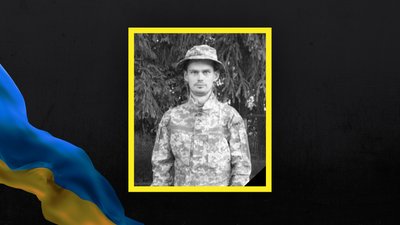 Втрати Волині: повідомили про загибель ще чотирьох захисників Втрати Волині: повідомили про загибель ще чотирьох захисників