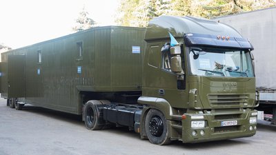 Мобільний лазне-пральний комплекс передали із Закарпаття в один з батальйонів ЗСУ