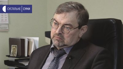 Крах заводу. Як Сумське НВО продало свій готель, а працівники не отримали зарплати Крах заводу. Як Сумське НВО продало свій готель, а працівники не отримали зарплати