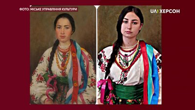 "Народні замальовки". На Херсонщині розпочався новий фотопроєкт "Народні замальовки". На Херсонщині розпочався новий фотопроєкт